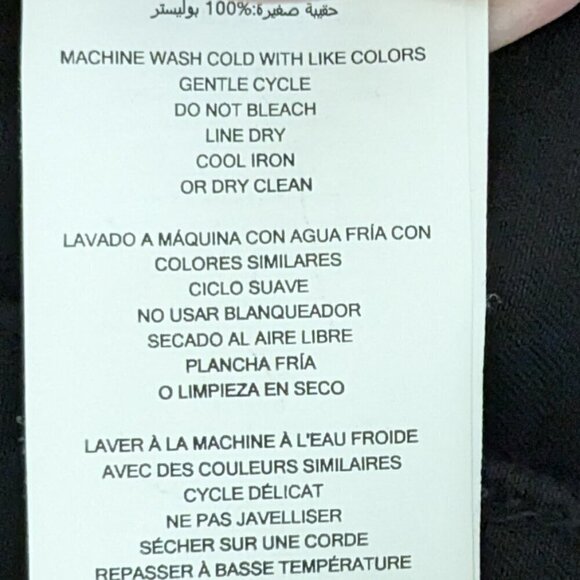 MICHAEL KORS Black Mid-Rise Stretch Skinny Ankle Pants; Zip Accent; Size 2 - Picture 4 of 5